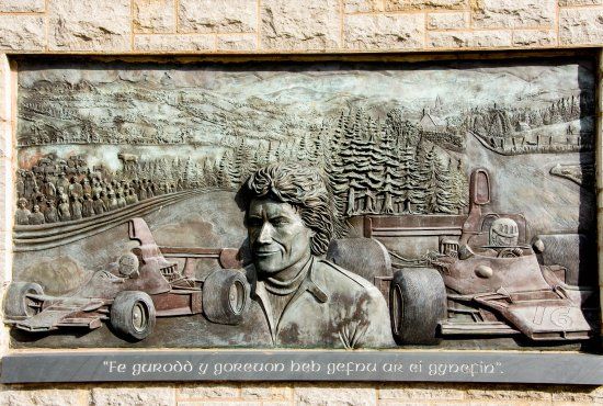 The Tom Pryce Memorial