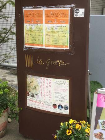 Ristorante la Grotta