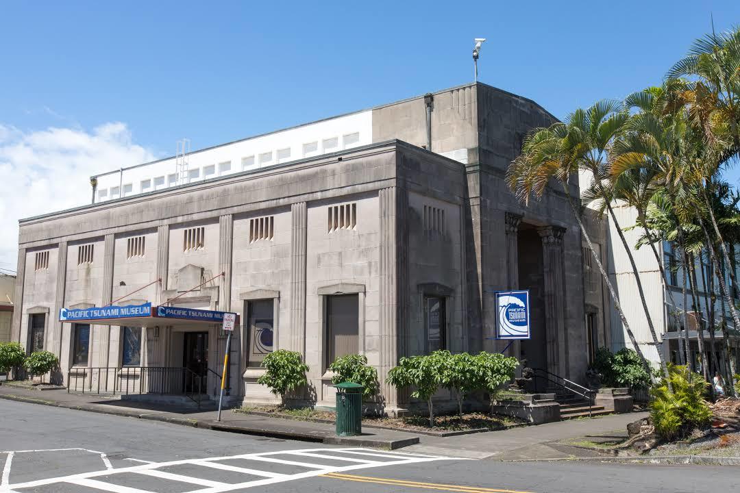 Pacific Tsunami Museum